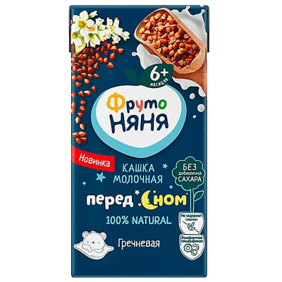 Каша жидкая молочная гречневая 0.2 л от 6 месяцев ФрутоНяня 93474 1